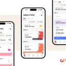 웰컴커뮤니케이션 비즈니스플러스