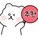 우리동네회직판장 이미지