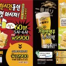 토리비