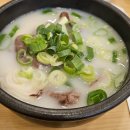 새분당서울약국 이미지