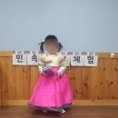 참조은어린이집 이미지