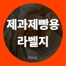 (주)아이티에스솔루션 이미지