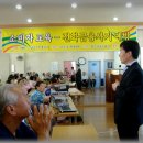 양주1동 복지회관 이미지