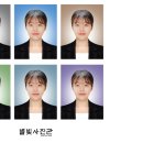 청라별빛사진관 이미지