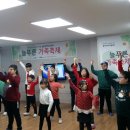 푸른빛지역아동센터 이미지