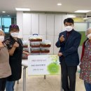 천연동주민센터 이미지