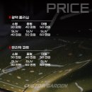 커스텀가든 네이버블로그