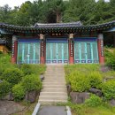 춘천공인중개사사무소 이미지