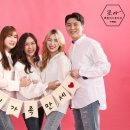 온가족스튜디오조아패밀리