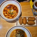 여부초밥 | 가성비 좋은 유부초밥 맛집 여부초밥 춘천퇴계점 (내돈내산, 솔직후기, 주차정보)