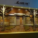 빛가람전망대 네이버블로그