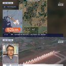 서울 52㎞ 앞까지 내려온 北 방사포,DMZ 인근 '지원시설' 21동 신 이미지