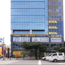 사랑한방병원(센트럴파이온) 네이버블로그