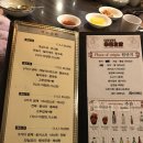 꽁시파차이 이미지