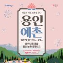이비컴퍼니 이미지