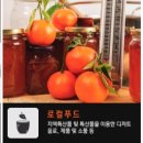 카페본플리