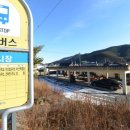 서대마을 이미지