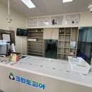 문성세탁소 이미지