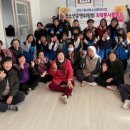 둔내면 청소년문화의집 이미지