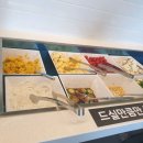 김송숯불갈비