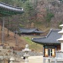 원주역 충전소 | 원주 치악산 구룡사 나들이