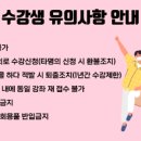 계양여성회관 이미지