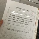 광주속편한내과의원 이미지