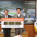 (주)남경 이미지