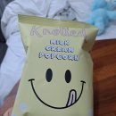 GS25 리베라점 이미지