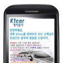 양심카 이미지