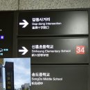 신흥멀티샵 이미지