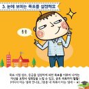 가야미용실 이미지