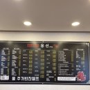 용선1994 이미지