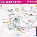 예천스마일공인중개사사무소 네이버블로그