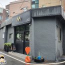 씨유(CU) 우송센터점 이미지