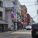 바로반점 건대점 이미지