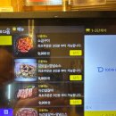 반구동사람들 | 울산 중구 맛집 59참숯구이 반구동본점 가성비 좋은 소갈비살 방문후기