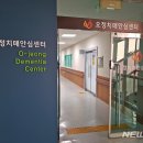 부천시치매안심센터 이미지