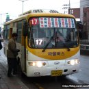 (주)화성운수 이미지