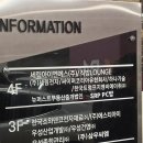 에스알피(SRP) 동탄점 이미지