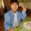 비아이에이