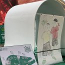 무림페이퍼(주) 이미지