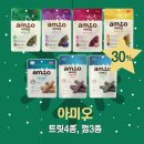 야옹아 멍멍해봐(신대점) 이미지