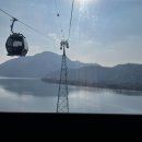 산과호수 | 춘천 여행 삼악산 호수 케이블카 탑승후기 : 3월 탑승권 할인 이벤트 안내 !