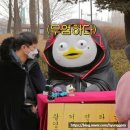 78 | 꿈소풍 안산1호점 < 타로 78 > 안산 방탈출 올클 후기