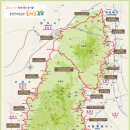 둘레길1구간 이미지