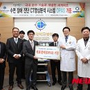 진흥테크㈜ 이미지