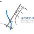 창원중장비학원