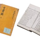 (유)승원건설 | 세계문화유산