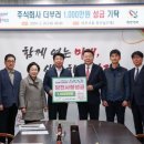 더부러 이미지